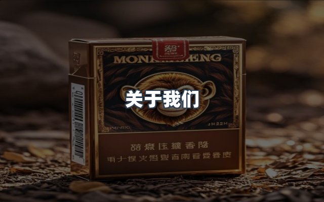 团队合作